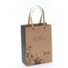 Seal Print Flat Bottom Medium Brown Craft Gift Bag - Image 2