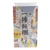 kraft paper mailing bags