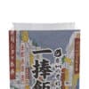 Custom Printed Logo White Light Kraft Paper Bag - Image 4