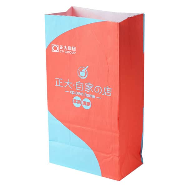 recycled paper mailing bags