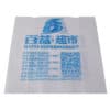 Customized white reusable non woven vest w cut bag for shopping packing - Image 4