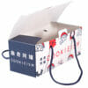 ECO Friendly White Packaging Food Paper Box
