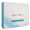 White Cardboard 150gsm Personal Customized Printed Paper Shopping Bag - Image 4